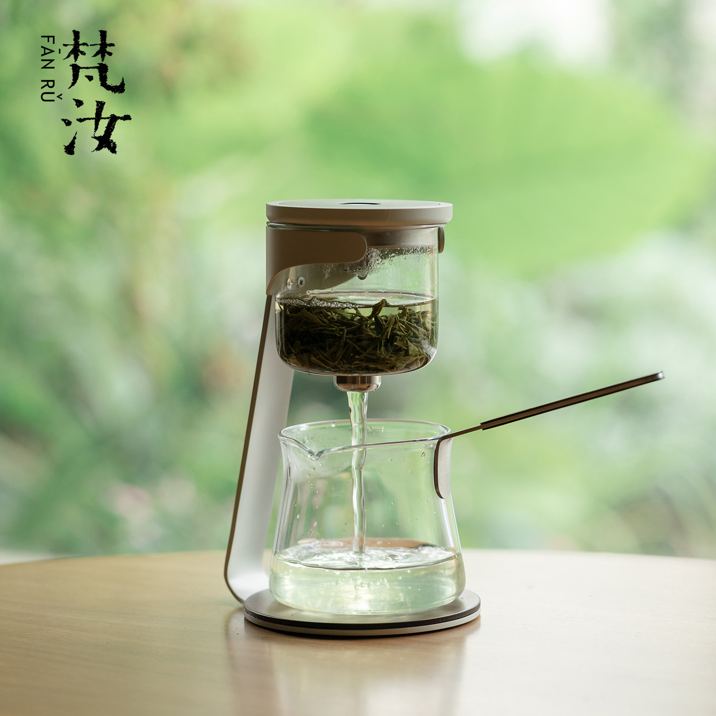 梵汝耐热玻璃自动泡茶器简约家用功夫茶具套装懒人按压出水泡茶壶