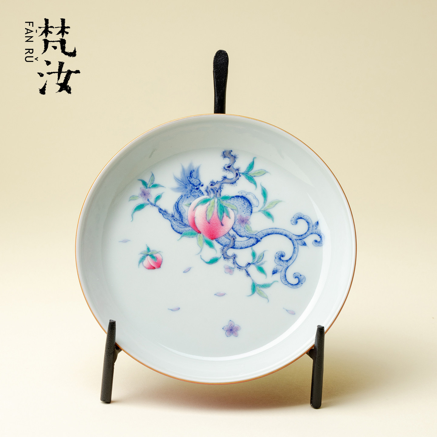 雅同集青花手绘寿桃壶承景德镇高端斗彩干泡盘盖碗紫砂壶茶台托盘