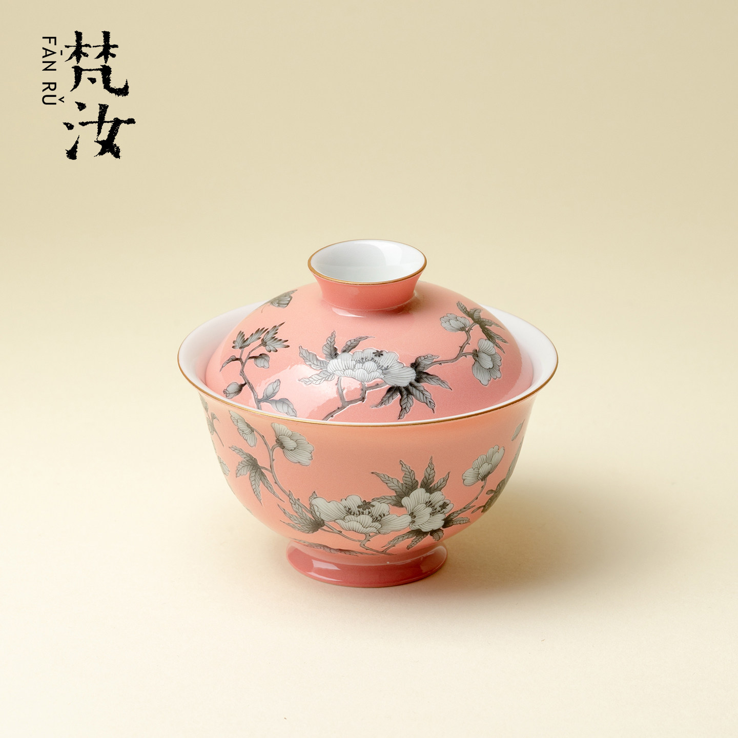 雅同集粉地手绘秋葵盖碗景德镇全手工墨彩泡茶碗高端陶瓷功夫茶具