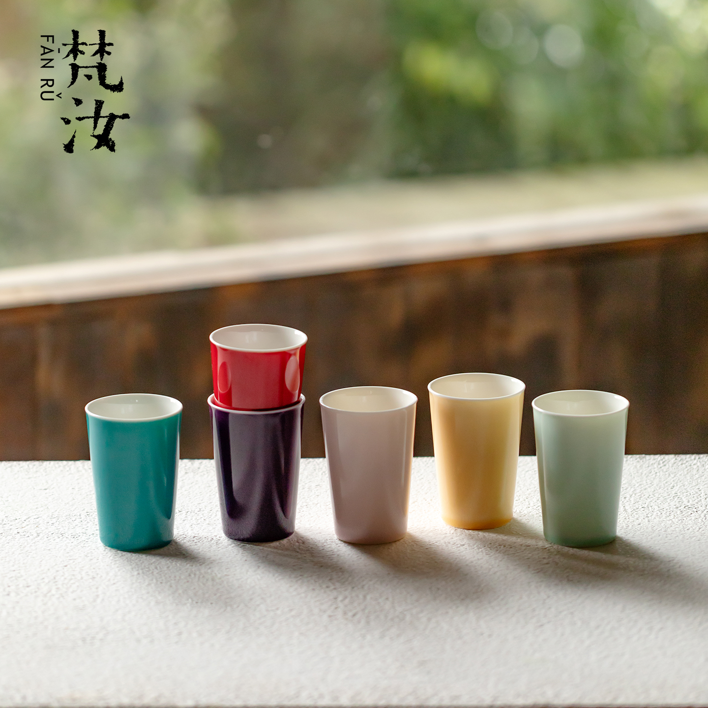 梵汝可乐杯原矿釉高温瓷马克杯