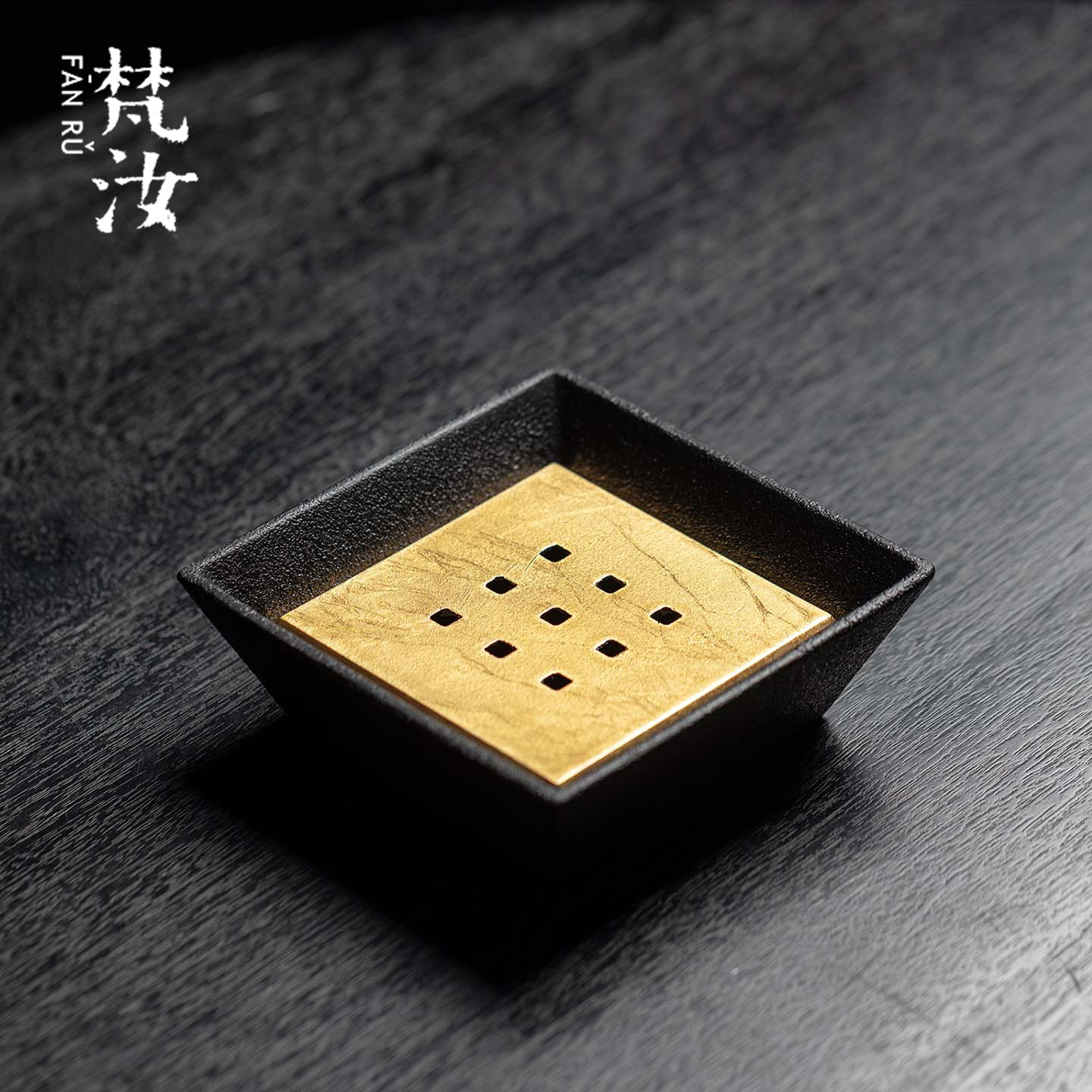 梵汝金箔蓄水四方壶承景德镇手作贴纯金纯银箔干泡盘建水复古茶台