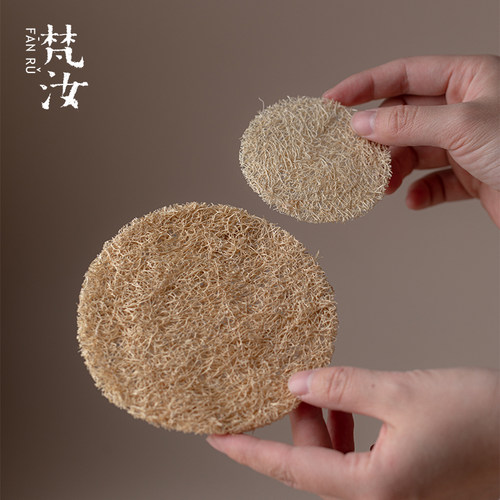 梵汝 丝瓜络养壶垫干泡台壶承茶垫茶壶垫托紫砂茶具配件用品茶承