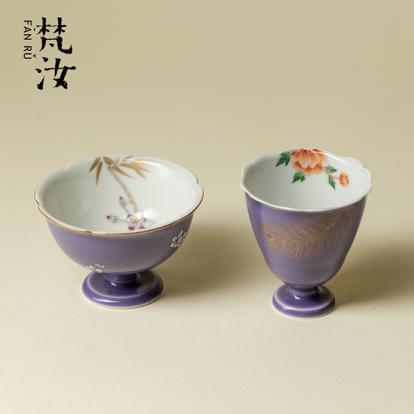 三秋月紫韵手绘高足茶杯茶盏景德镇全手工胎粉彩主人杯品茗杯茶具