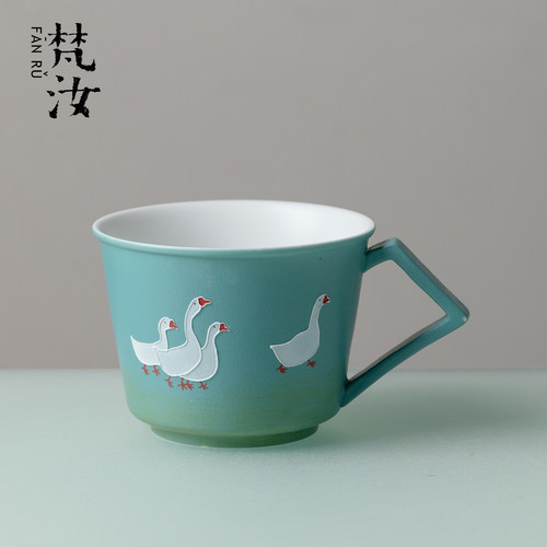 梵汝手绘青波白鹅记陶瓷把手杯