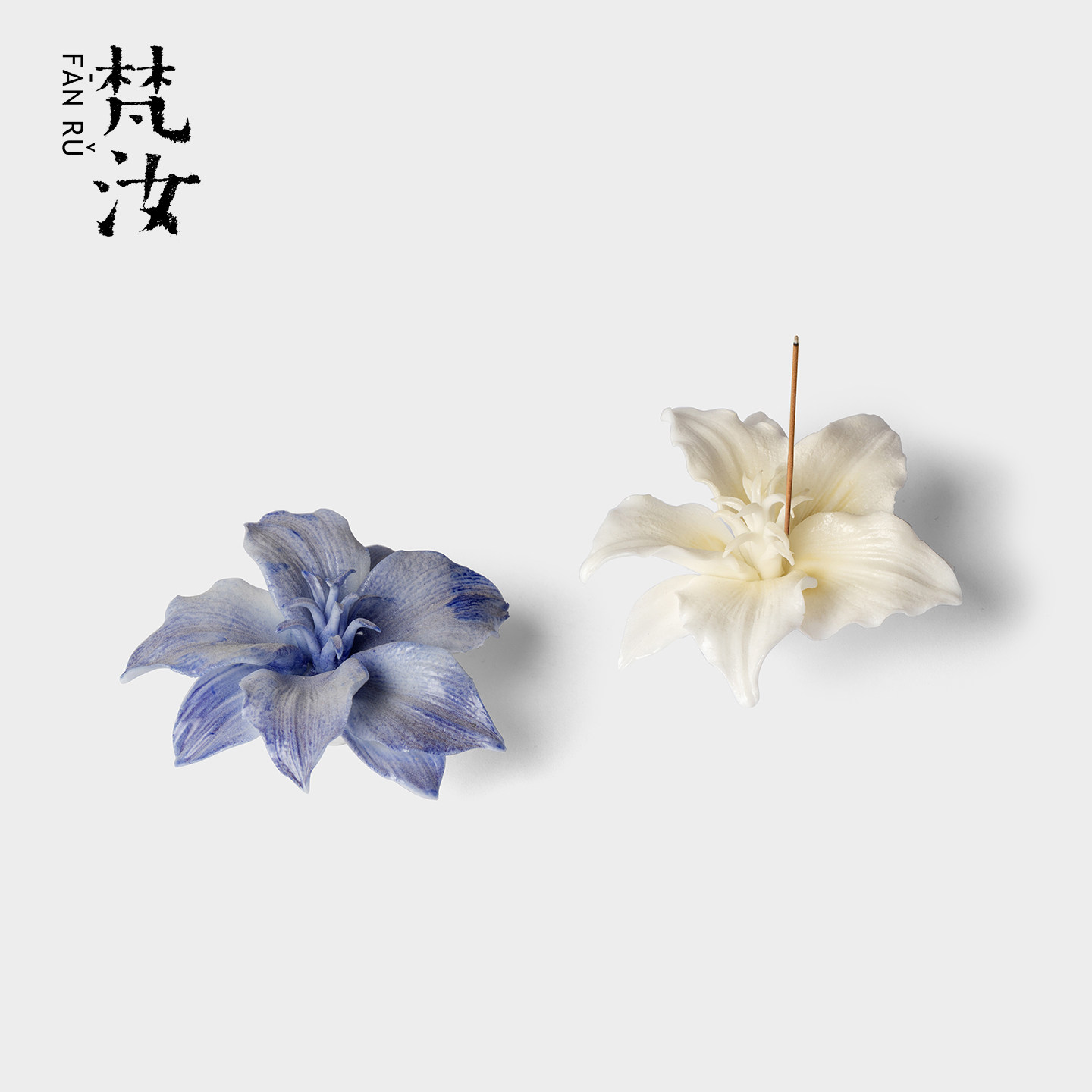 梵汝 非遗陶瓷手捏百合花瓣线香炉居家摆件熏香炉扩香器香插底座,家居饰品,香托/香盘/香座/香插,淘宝优惠券,粉丝福利购,淘宝优惠卷