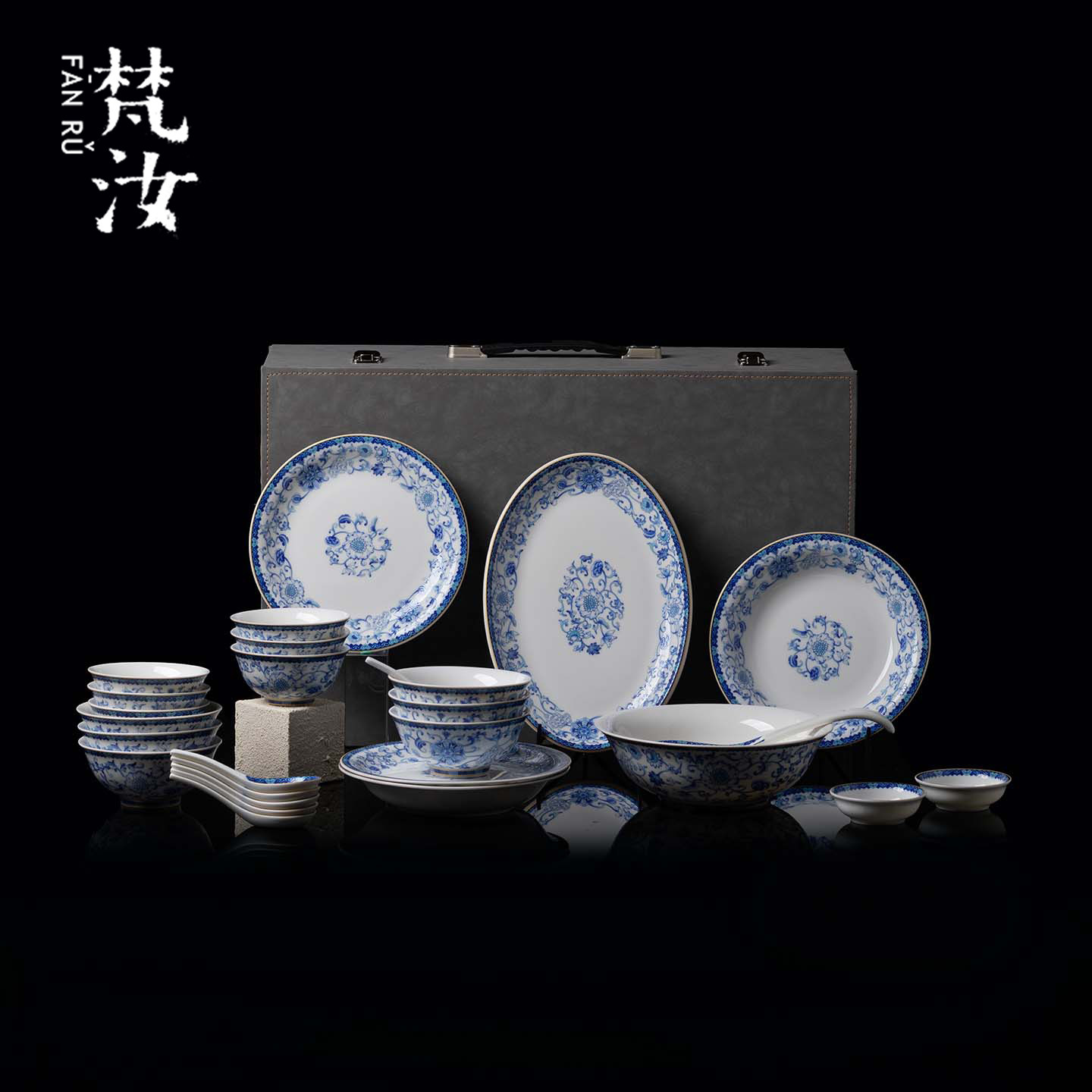 梵汝非遗釉下青花缠枝莲餐具套装家用米饭碗盘碟组合奢华乔迁礼品
