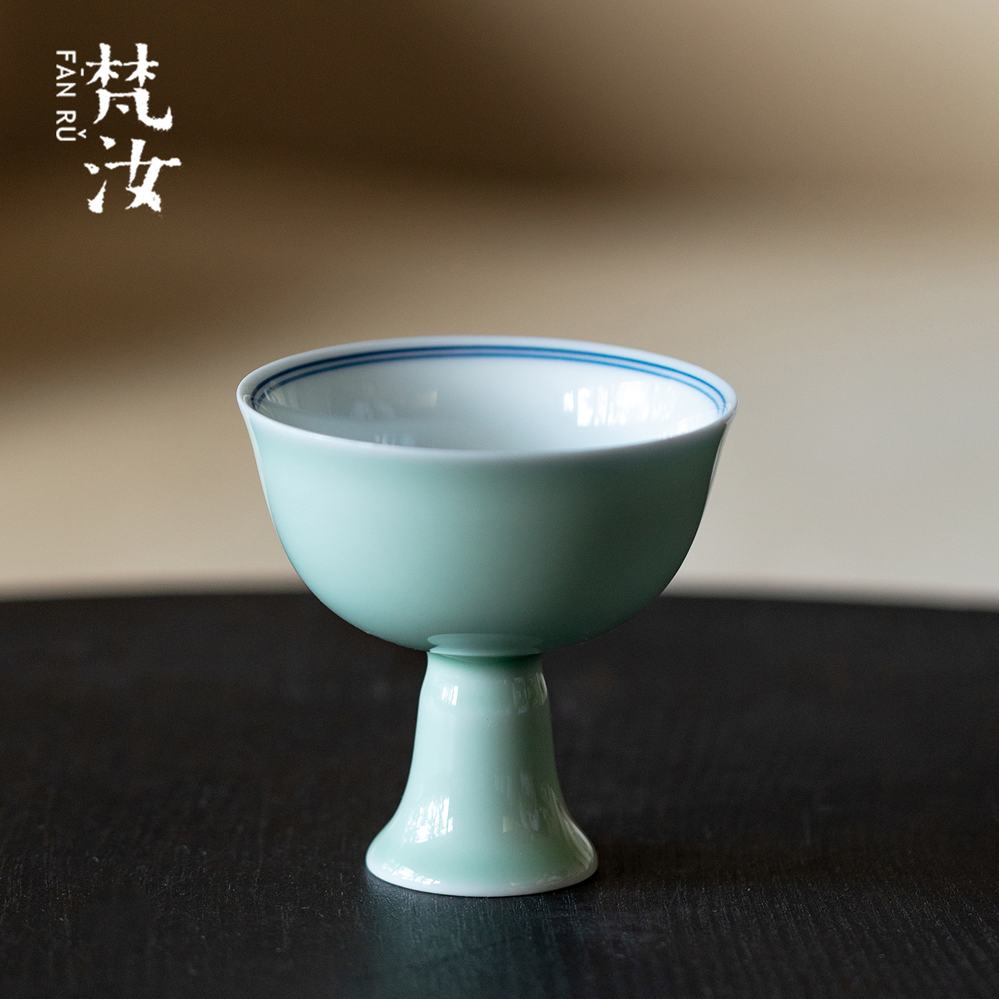 梵汝 青瓷双线高脚主人杯功夫茶杯