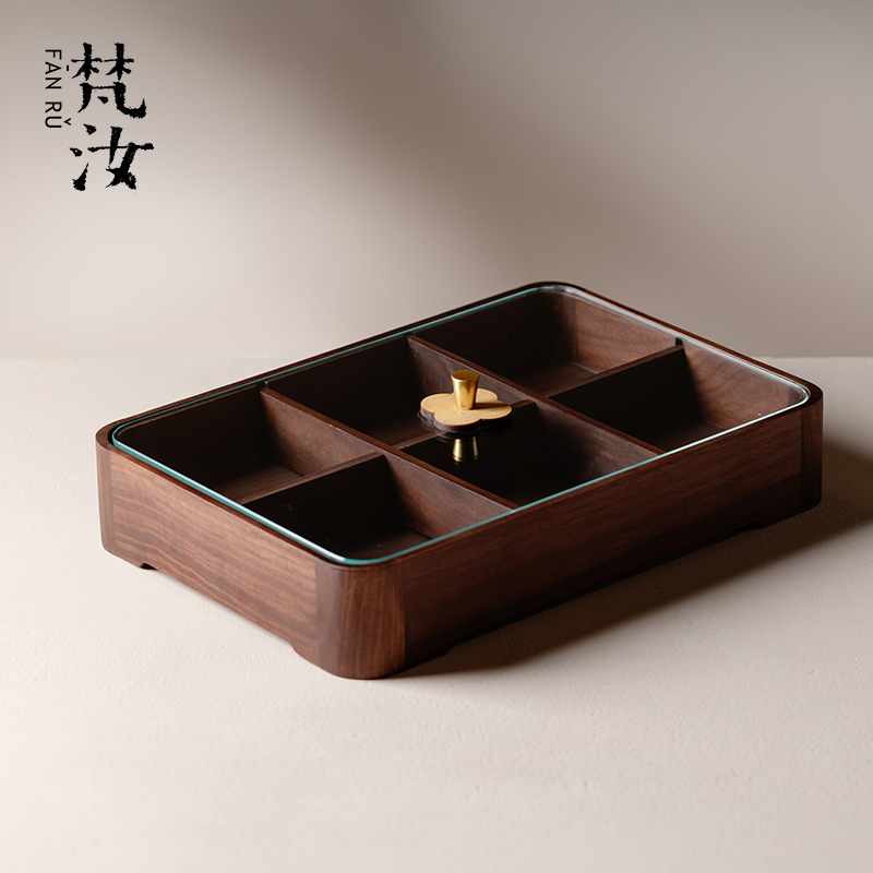 梵汝胡桃木色竹制干果盒收纳盒