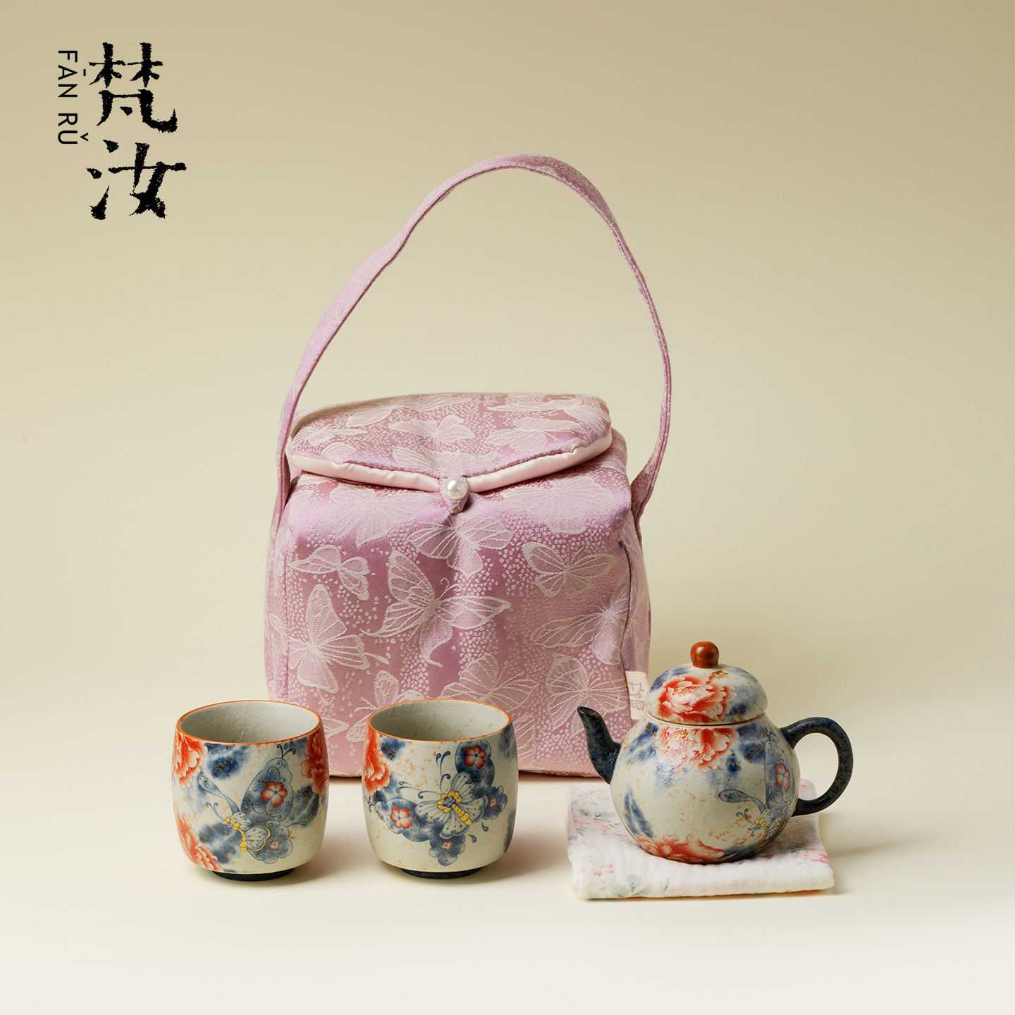 梵汝一壶两杯旅行茶具焦糖釉蝶戏牡丹茶壶茶杯复古青花手绘快客杯