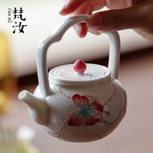 梵汝手绘蝴蝶茶壶带过滤提梁壶