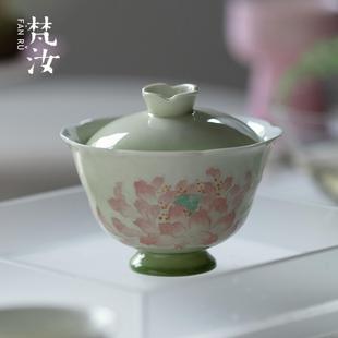 梵汝创意手绘有田烧莲花盖碗高颜值仙女茶器薄胎粉彩功夫茶具单碗