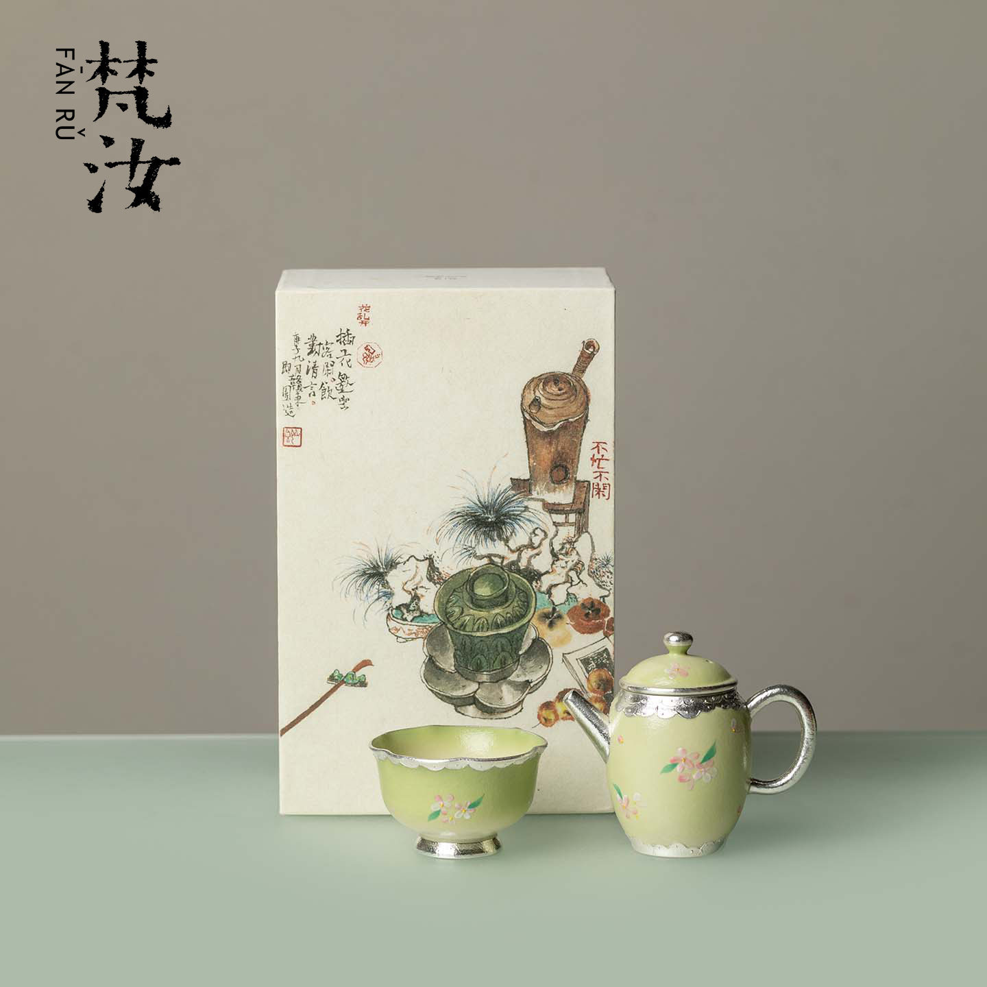 梵汝手绘花间春桃茶具套装非遗鎏银陶瓷茶壶茶杯中式一人饮泡茶器