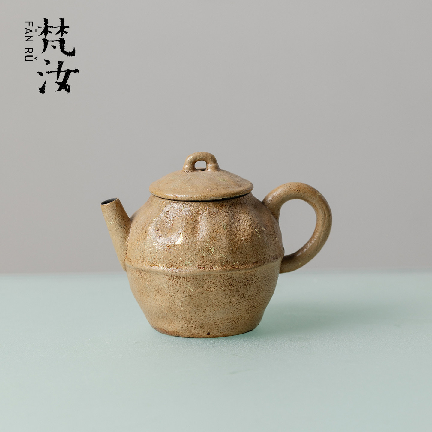 梵汝植物大漆莫测布里茶壶