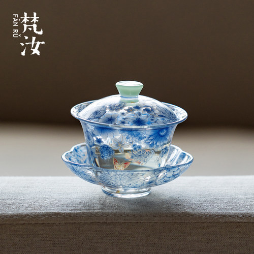 梵汝 幽蓝纷蝶玻璃三才盖碗原创玻璃泡茶碗带底座高颜值精致茶具