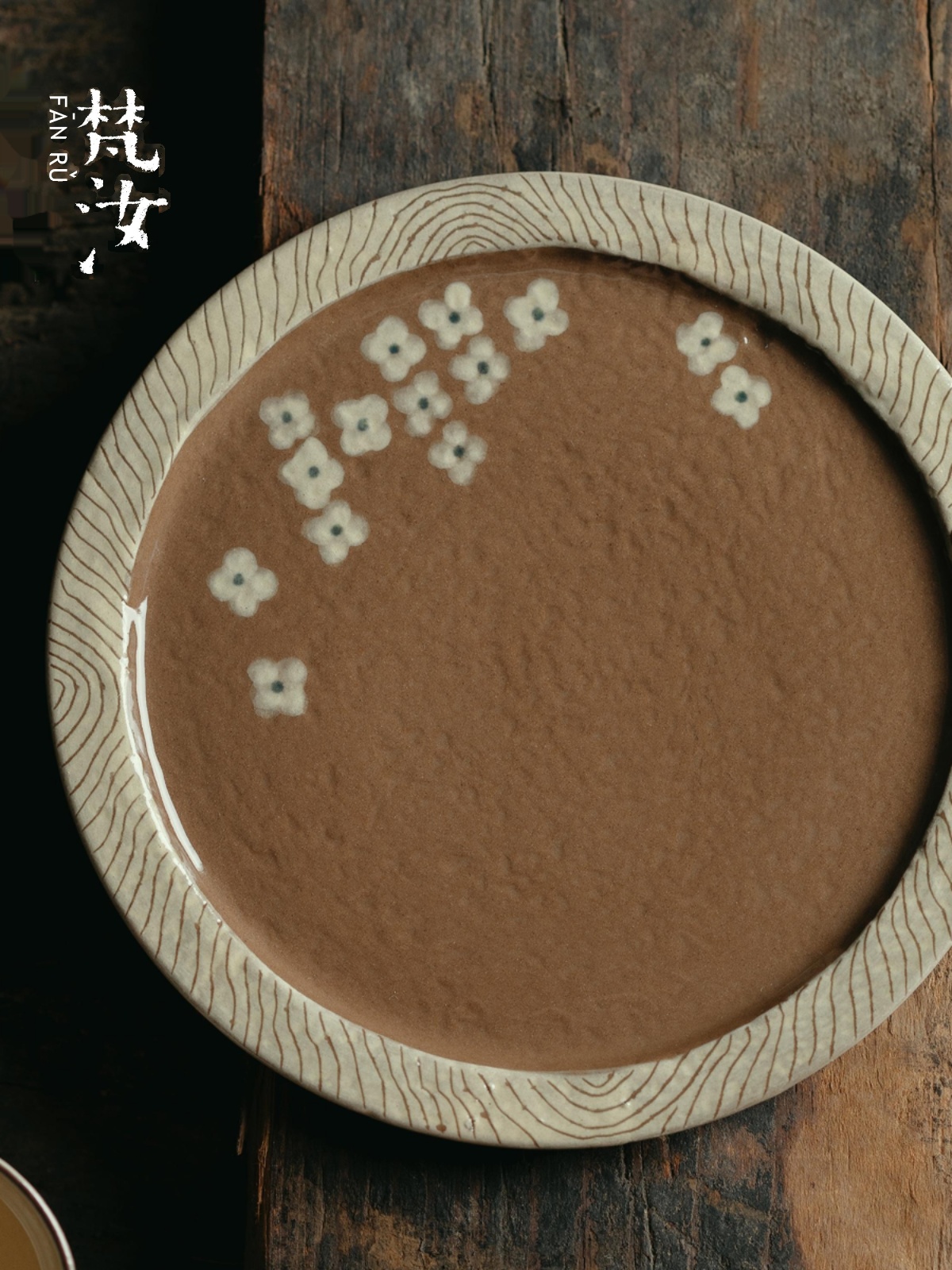 梵汝 手绘粉引陶瓷茶盘壶承覆古茶壶托盘杯托茶盘茶点茶道配件