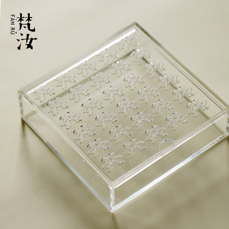梵汝 亚克方形茶盘茶托盘壶承带盖干储水泡台茶台功夫茶具配件