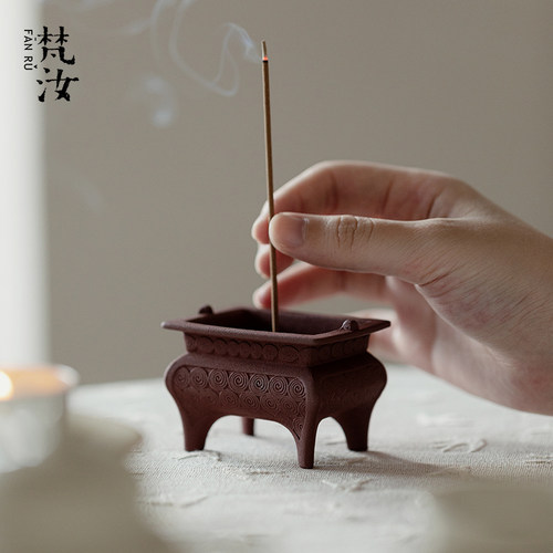 粗陶四组小鼎仿古鼎复古小香炉家用茶事禅艺香插线香香插底座
