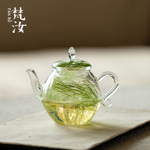 梵汝芊野春意玻璃小号泡茶壶高硼硅耐热透明花茶壶高颜值功夫茶具