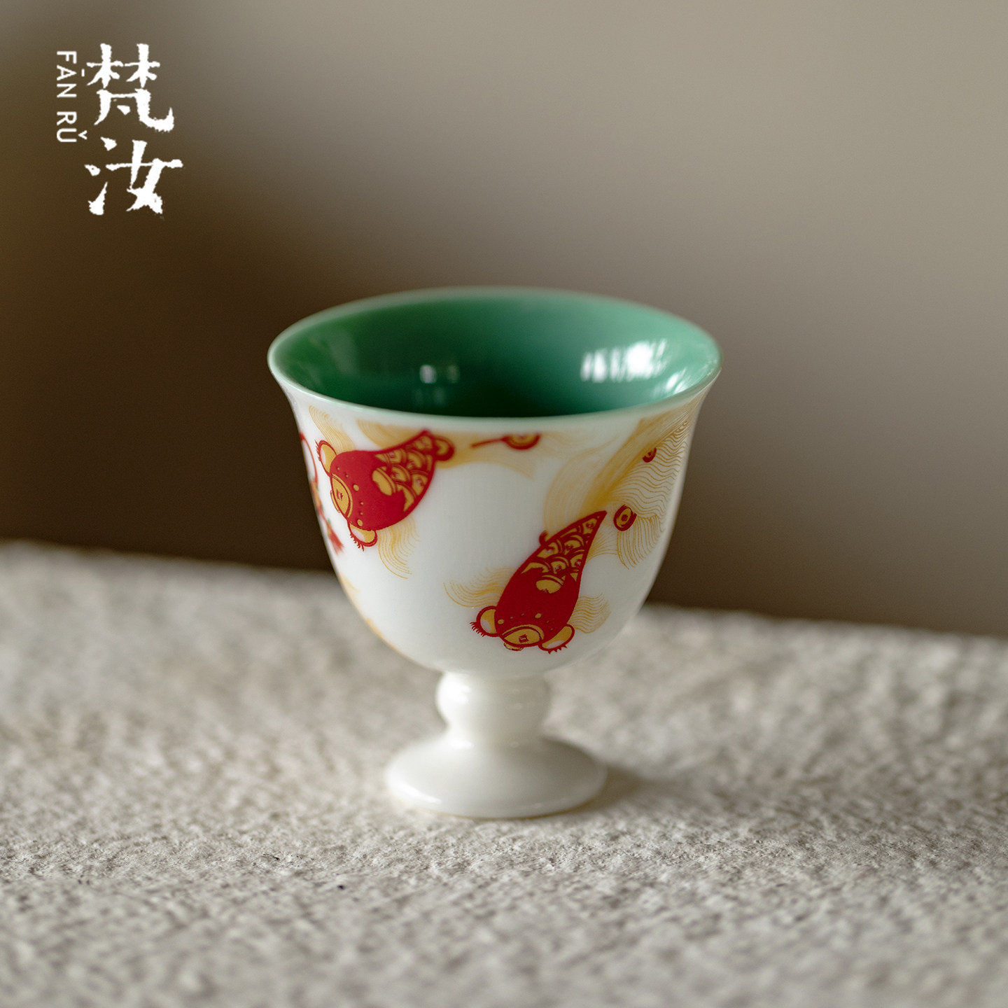 梵汝 金鳞聚财陶瓷中式白酒杯酒具套装手工高级感家用古风烈酒杯图片