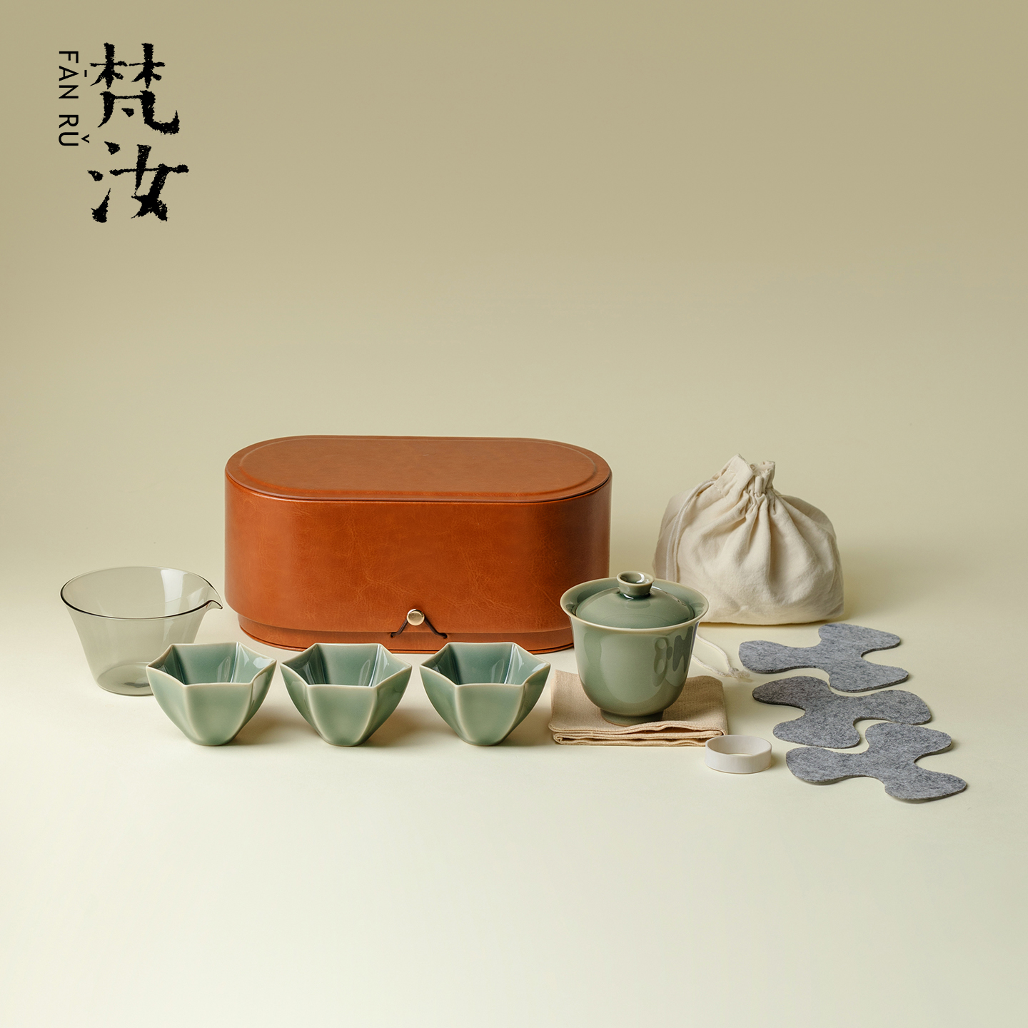 梵汝越窑青瓷盖碗茶杯功夫茶具小套装便携式收纳皮包旅行茶具套组