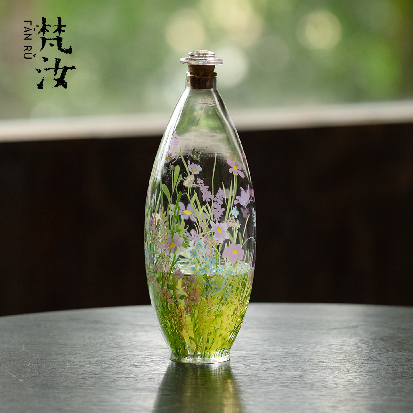 梵汝 高端粉彩漫花玻璃冷泡瓶原创精致手工密封冷萃瓶多功能酒瓶