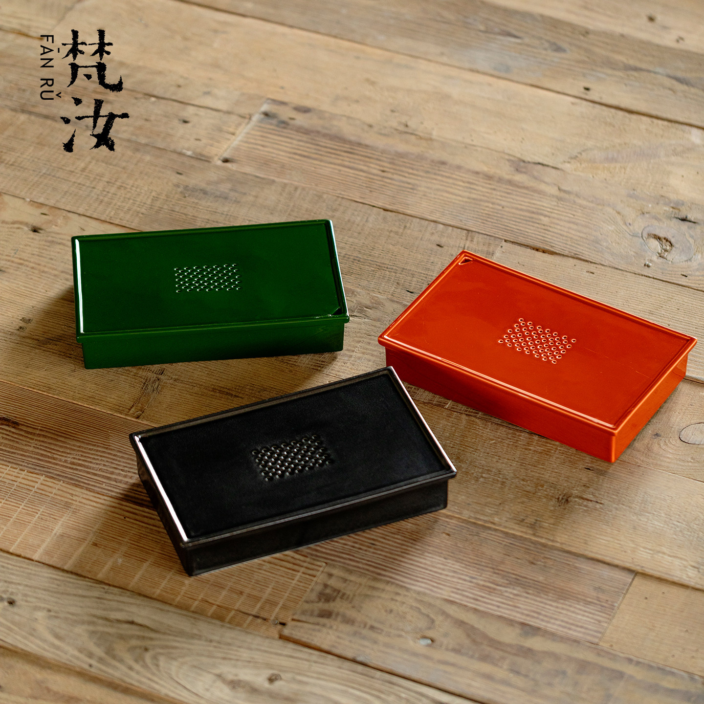 梵汝高端纯色蓄水式茶盘简约创意干泡盘家用长方形陶瓷小茶台茶具