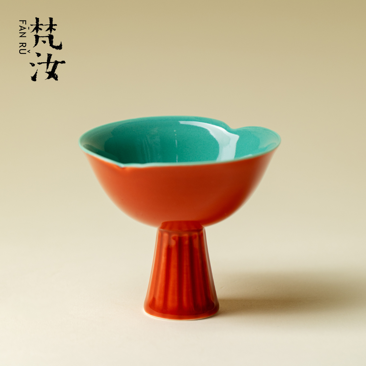 梵汝高端故宫红高足茶杯精致创意品茗杯家用新中式主人杯功夫茶具