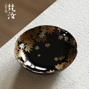 黑金釉错金银彩枫叶壶承景德镇高端陶瓷干泡盘茶具茶台托盘 梵汝