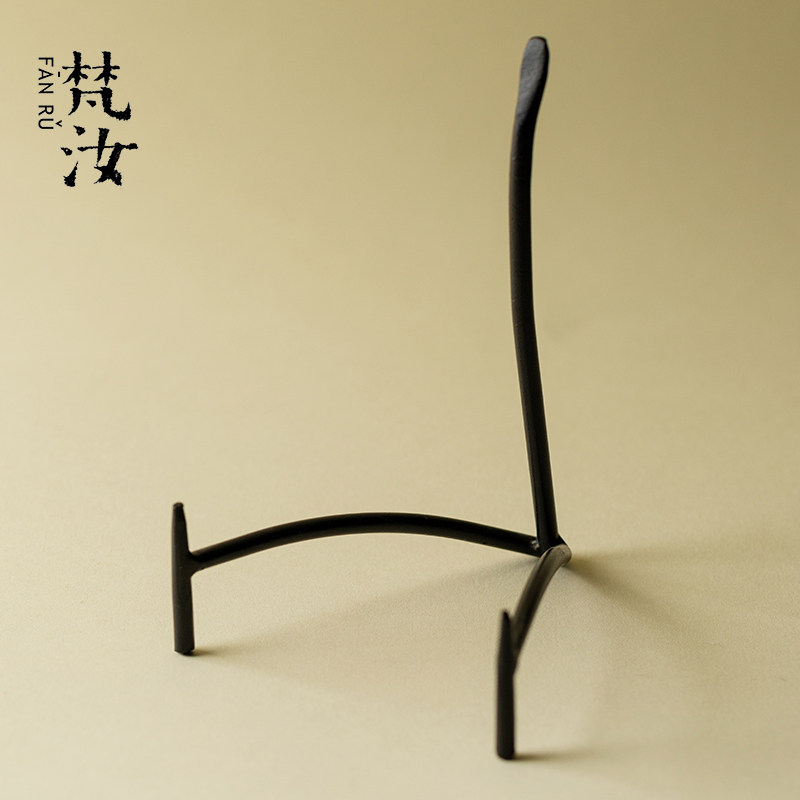 梵汝 壶承铁艺展示架盘子支架托架碟子架餐盘立架摆件装饰赏盘架