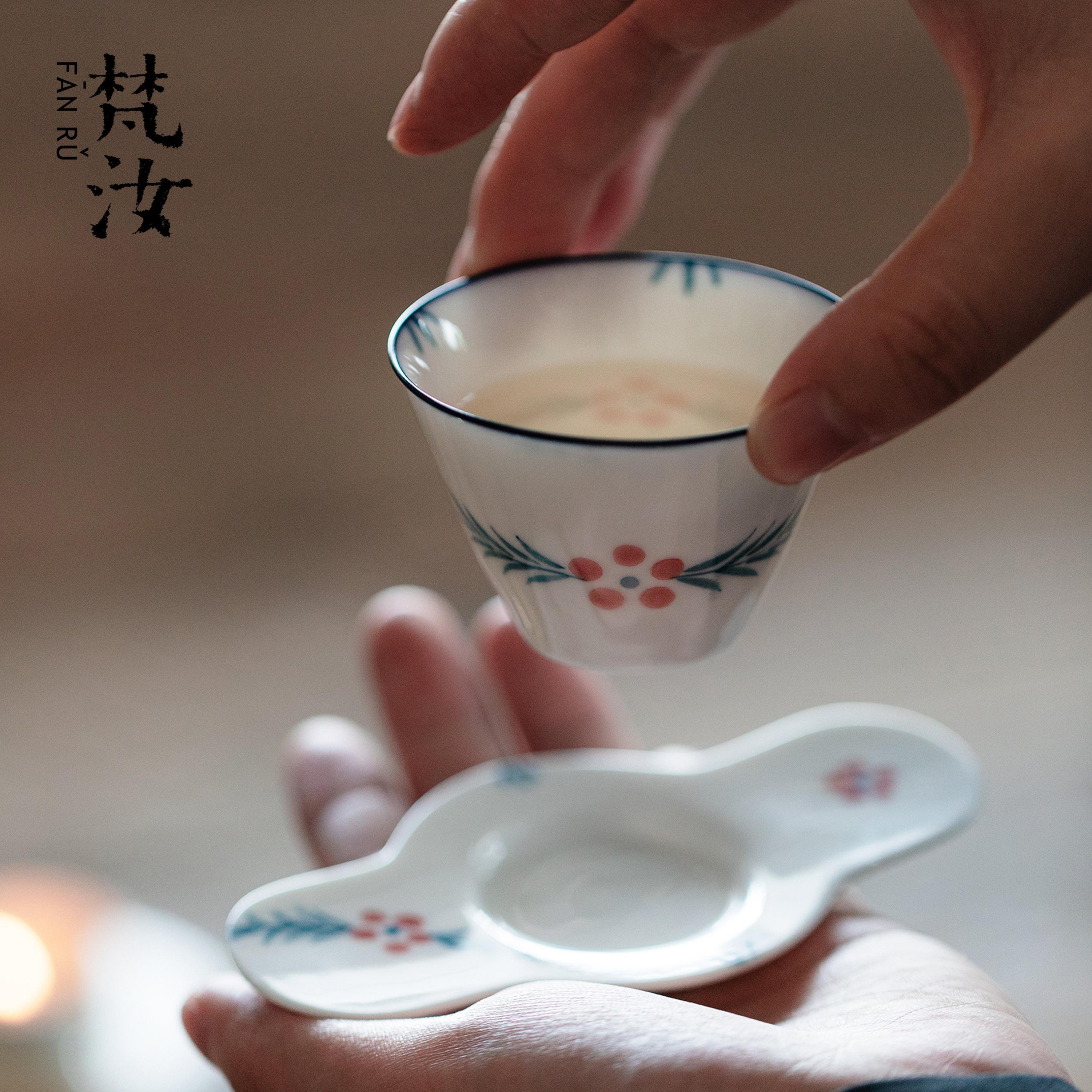 梵汝日式创意手绘茶杯杯垫高颜值粉彩功夫茶具陶瓷品茗杯单杯杯托