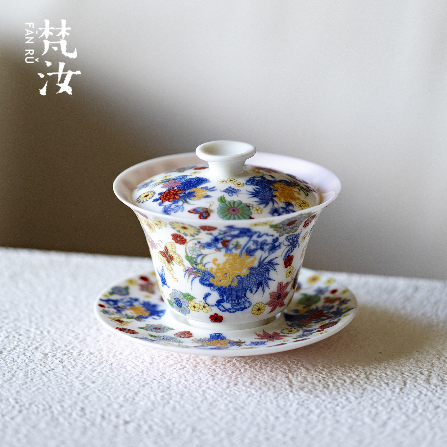 梵汝 绘梦繁花三才盖碗高端陶瓷功夫茶具薄胎不烫手泡茶碗敬茶碗