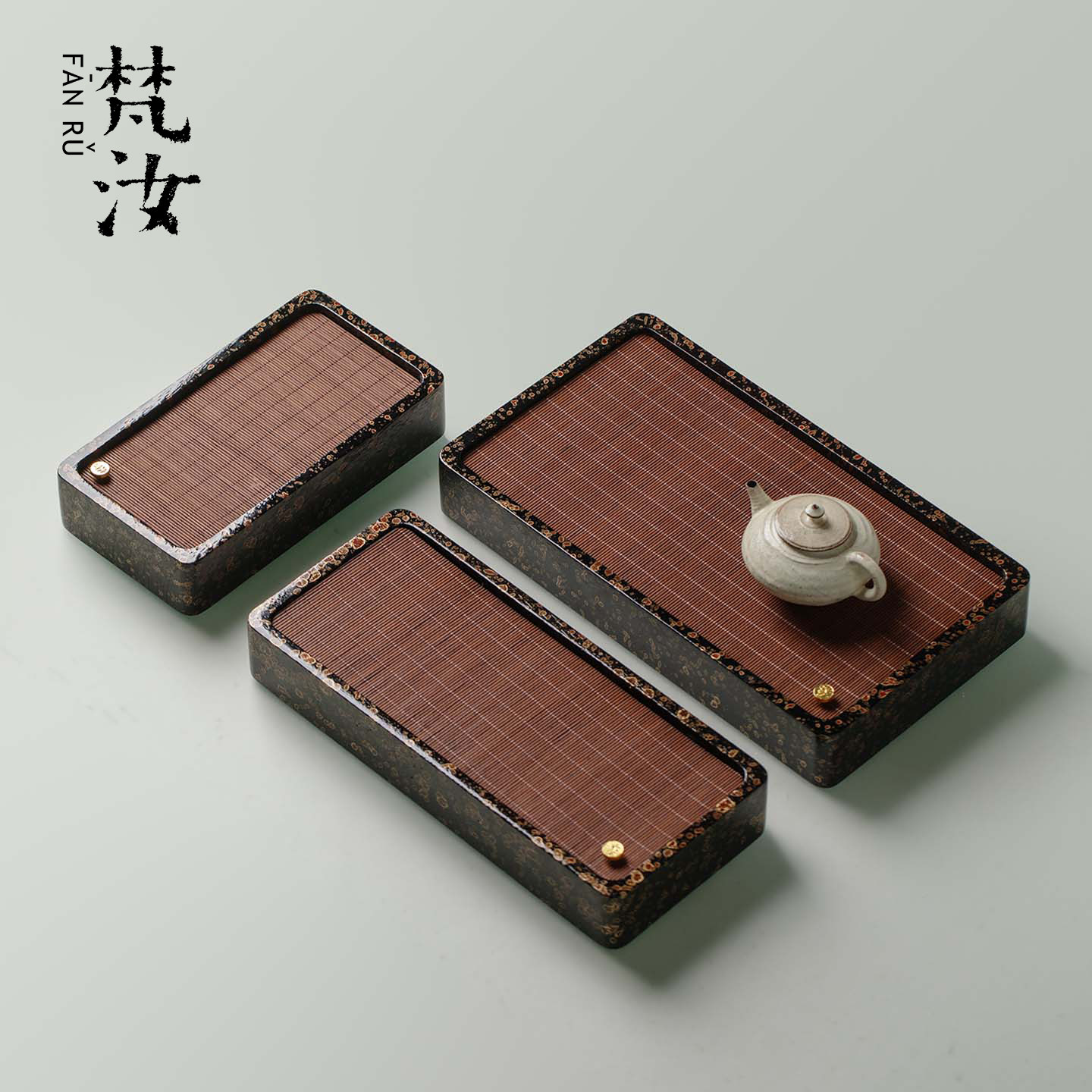 梵汝天然大漆手工茶盘高档轻奢干泡台大吉卷帘家用办公室精致茶海