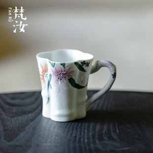 梵汝 手绘蜓伴清卉咖啡杯高颜值暮云紫女士竹节主人杯茶杯饮料杯
