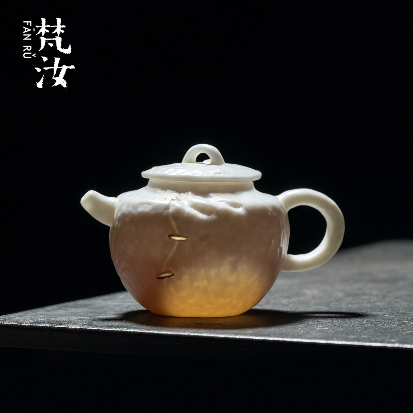 梵汝中国白手工鎏金锔钉泡茶壶德化非遗羊脂玉瓷手执壶一人饮单壶