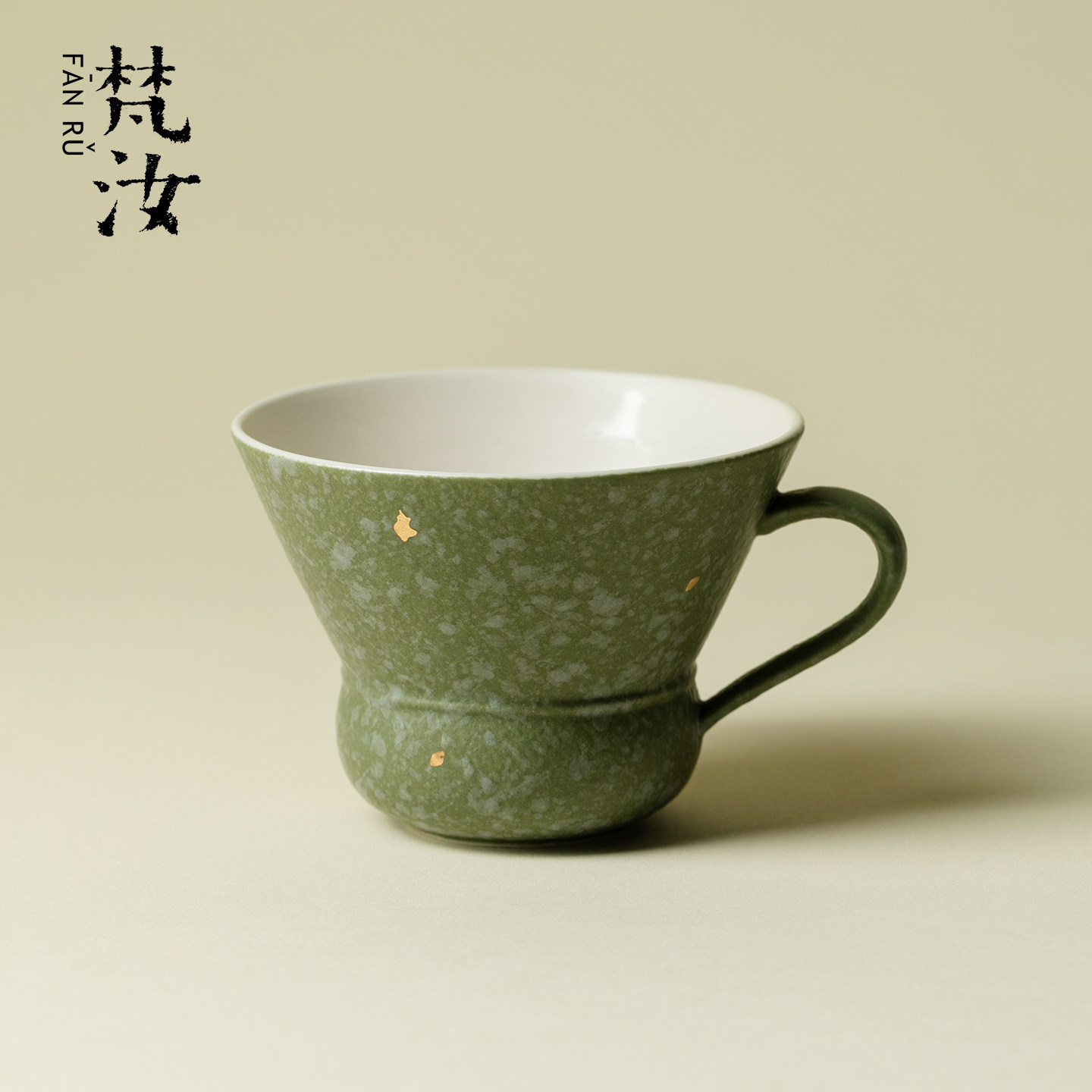 梵汝中式洒金陶瓷把手杯中国传统色家用主人杯功夫茶具茶杯品茗杯