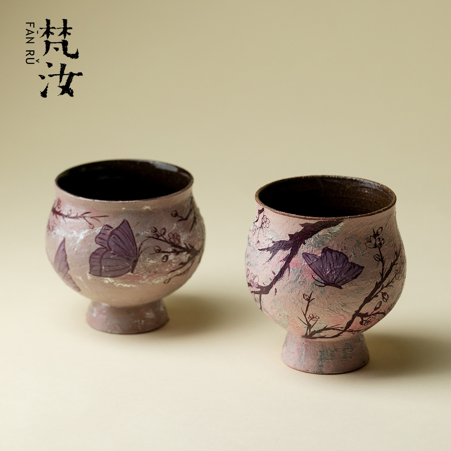 山几由大漆手绘紫色蝴蝶主人杯景德镇创意手工茶杯品茗杯茶具单杯