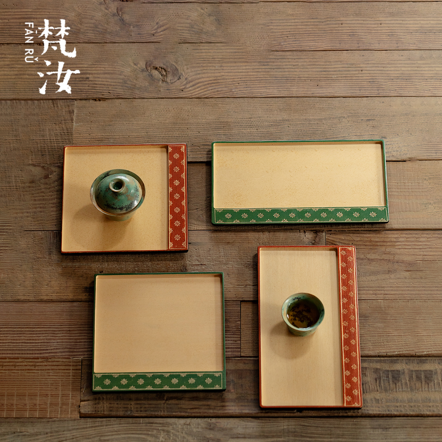 梵汝中式竹木长方茶盘茶台干泡盘