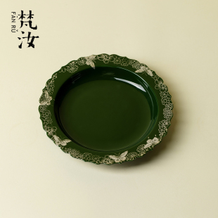 梵汝高端金银错花口壶承银彩蝶恋花茶托盘干泡盘水果托盘茶道配件