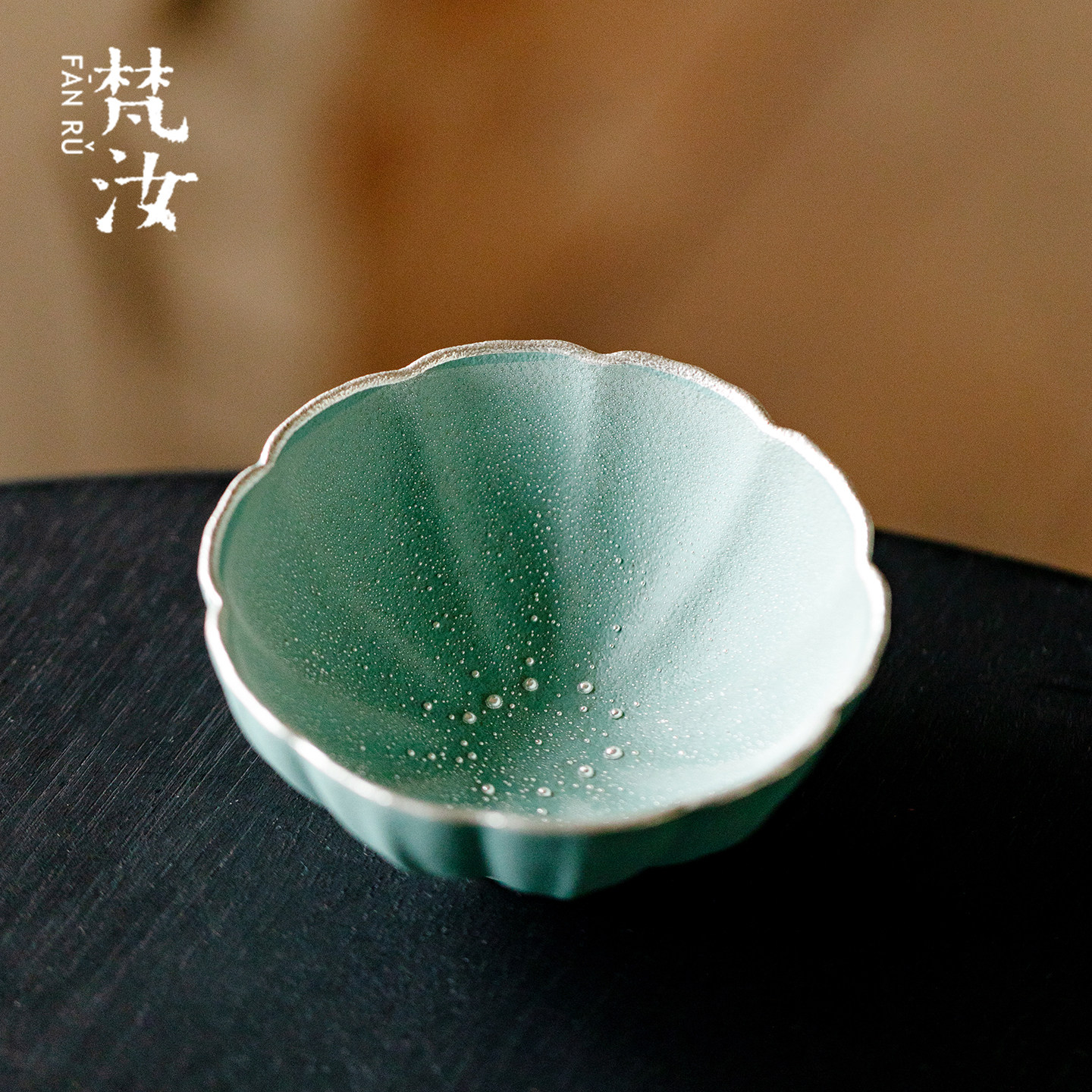 梵汝 日本银露荷叶杯银粒主人杯高端陶瓷茶杯创意手工品茗杯茶具