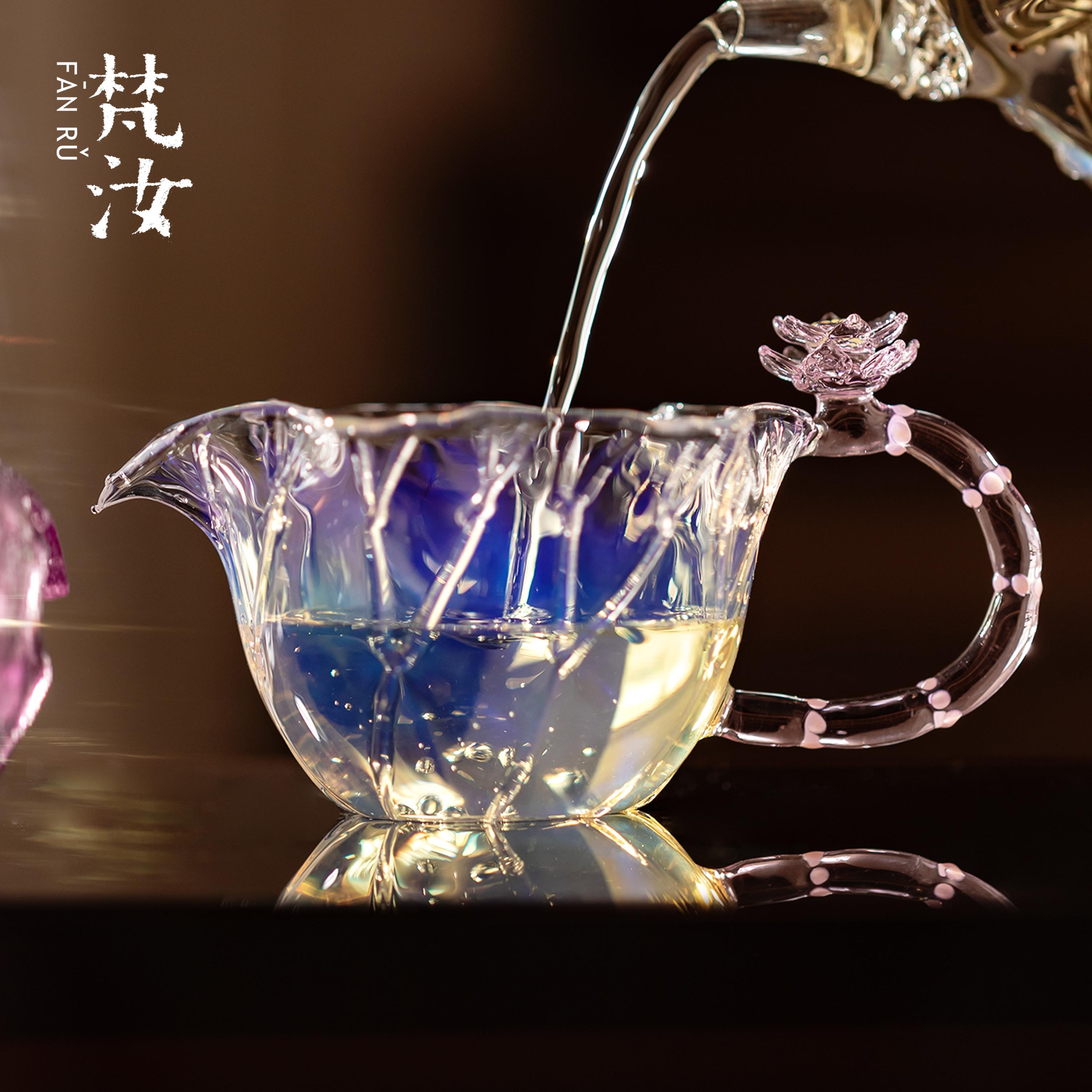 梵汝 纯手工古法冰烧熏银荷叶玻璃茶海分茶器耐高温玻璃公杯