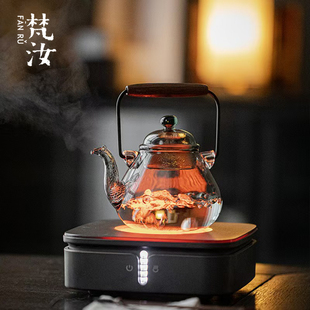 梵汝 玻璃煮茶壶加厚耐高温煮茶器电陶炉家用提梁壶烧水泡茶专用