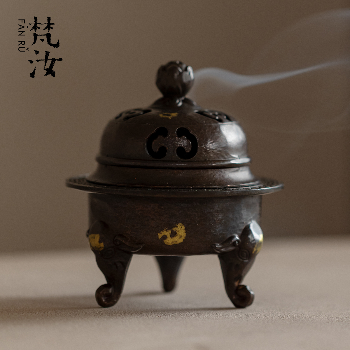 梵汝 象足香炉家用室内纯铜香炉盘香炉沉香檀香熏香炉茶道香薰炉