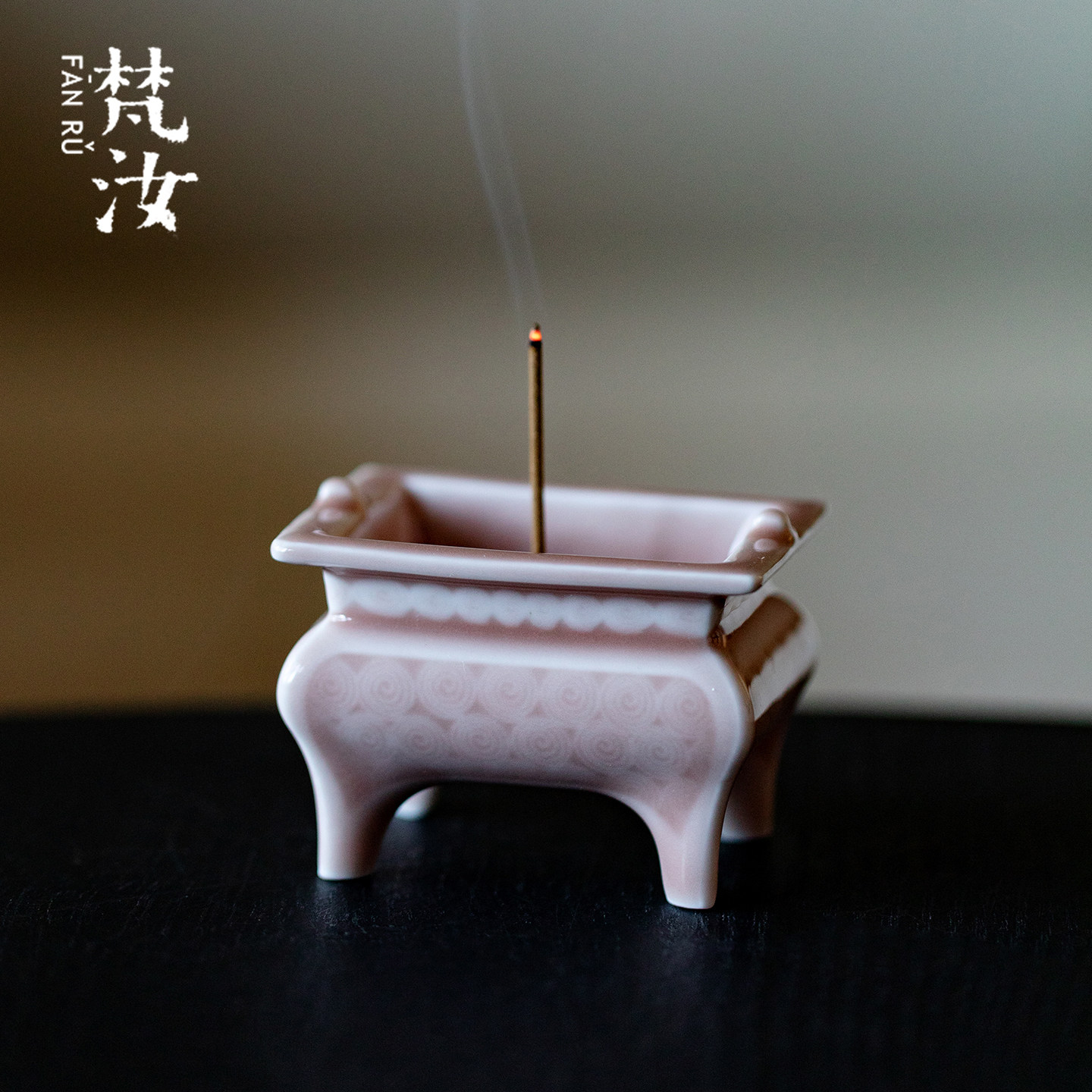 梵汝 浅豆红线香香炉单色釉粉烟香插底座高端中式陶瓷手工熏香炉,家居饰品,香托/香盘/香座/香插,淘宝优惠券,粉丝福利购,淘宝优惠卷
