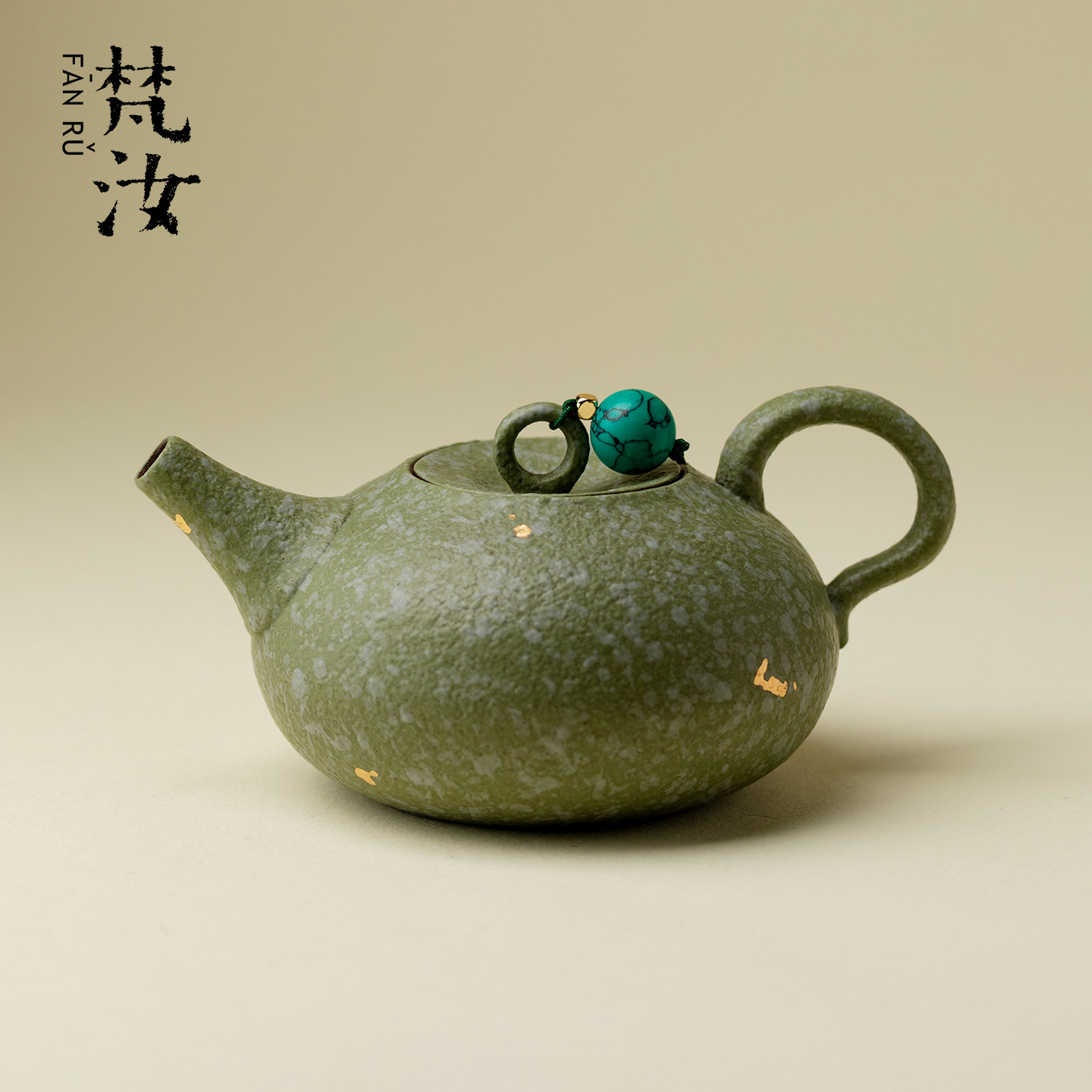梵汝中国传统色绿色茶壶中式洒金陶瓷球孔单壶功夫茶具泡茶壶茶器,餐饮具,茶壶,淘宝优惠券,粉丝福利购,淘宝优惠卷