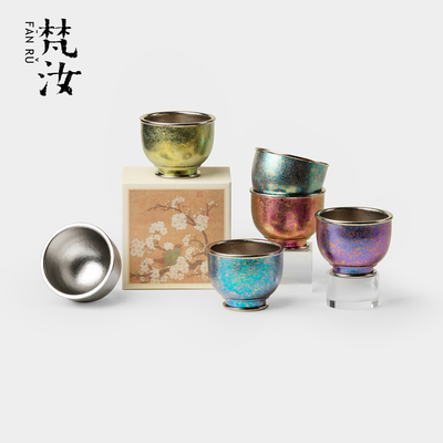 梵汝 纯钛尊爵茶杯中式纯手工高档创新主人杯家用功夫茶具品茗杯