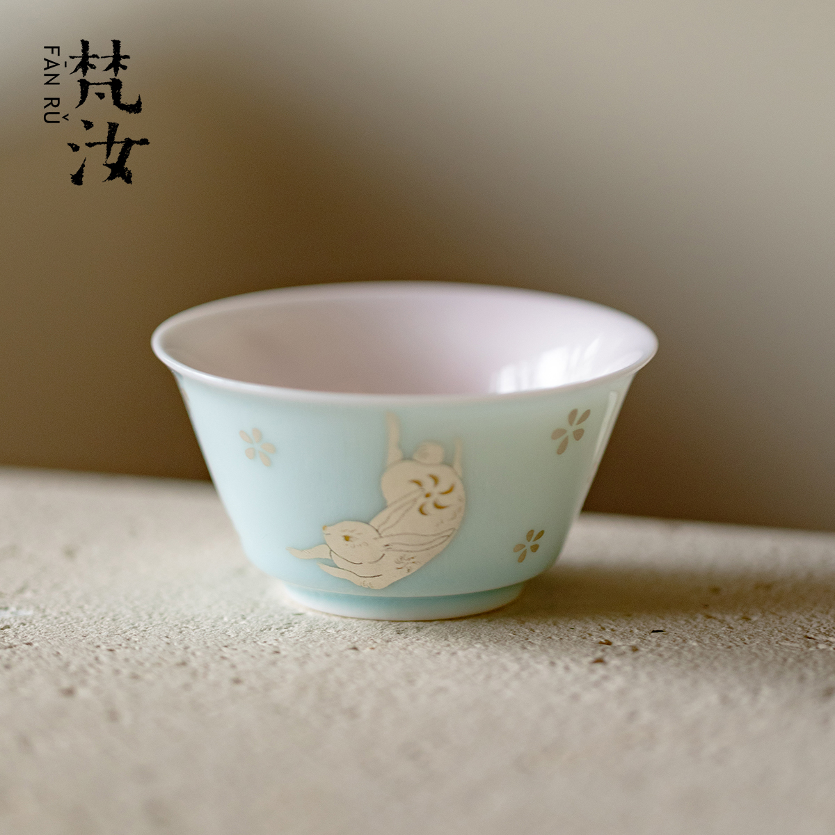 梵汝错金银彩玉兔若深杯精致小茶杯景德镇小清新功夫茶杯茶具单杯