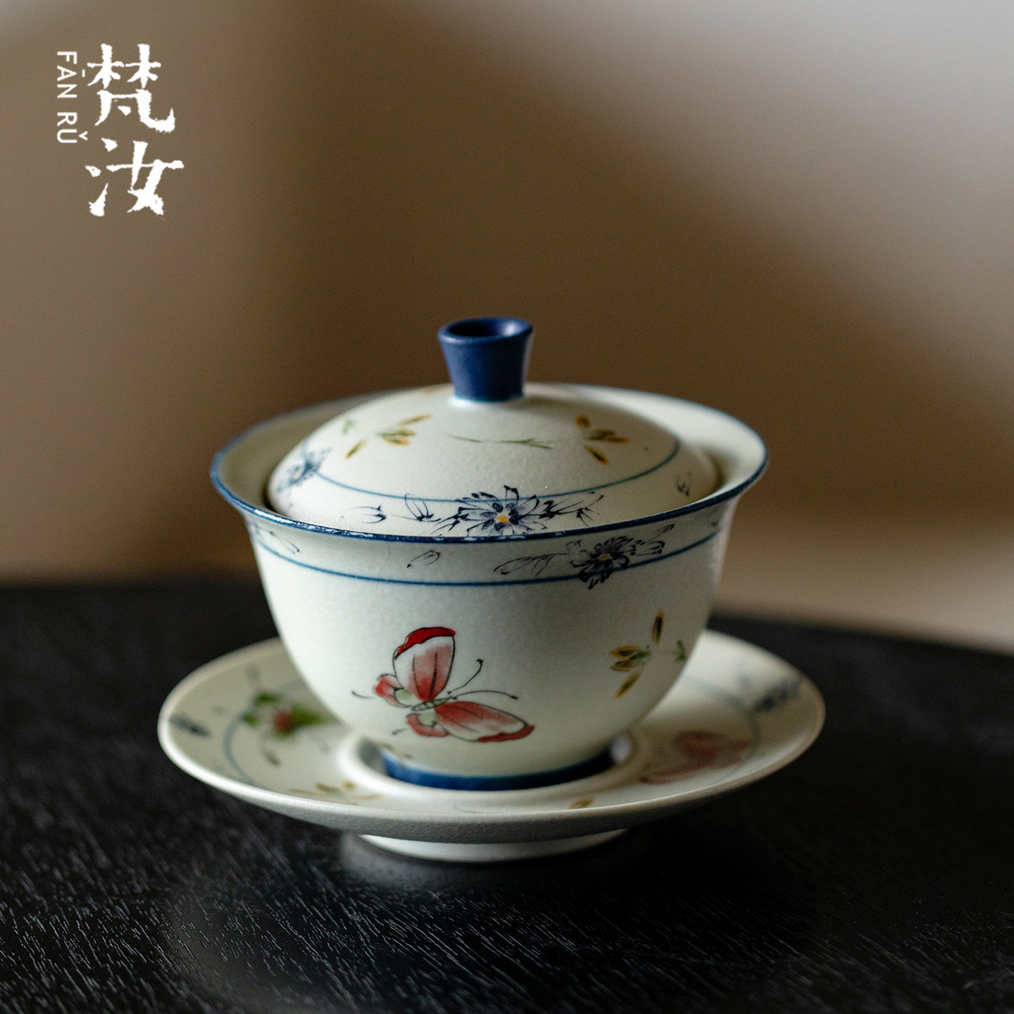 梵汝青花火石手绘蝶影三才盖碗家用高档薄胎不烫手敬茶碗功夫茶具
