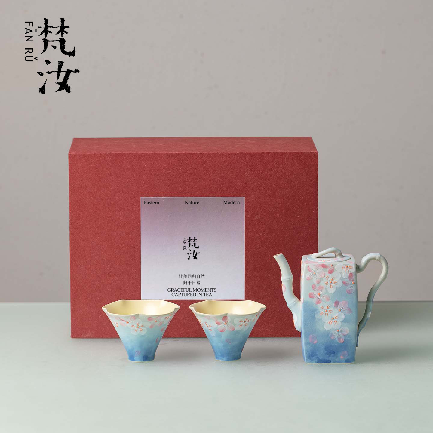 梵汝陶瓷手绘樱花一壶二杯茶壶茶杯礼盒套装新中式精致二人泡茶具