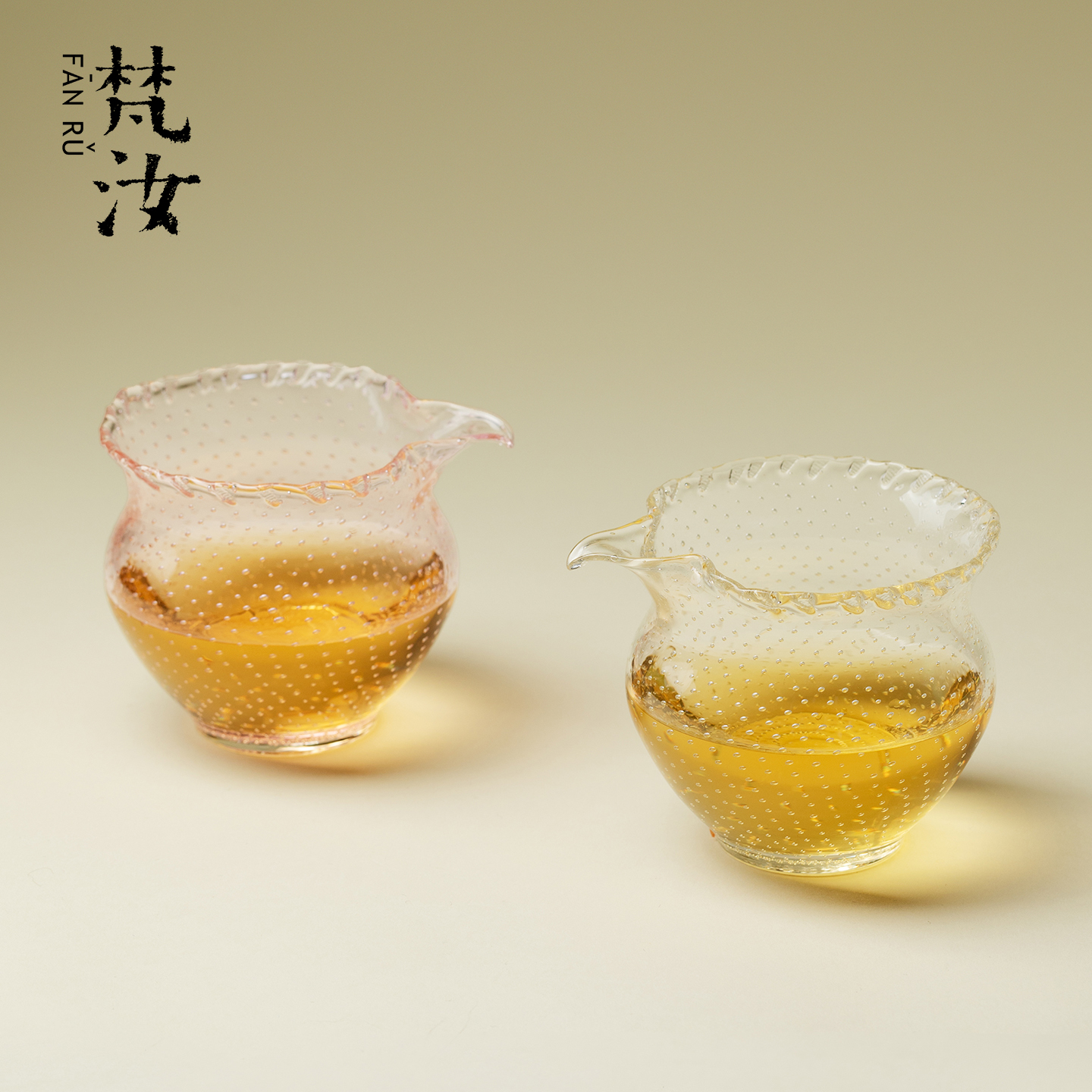 梵汝高硼硅繁星玻璃公道杯耐热加厚家用茶海