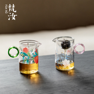 梵汝小青柑泡茶器高档玻璃粉彩寿桃茶壶带过滤过滤茶水分离分茶器